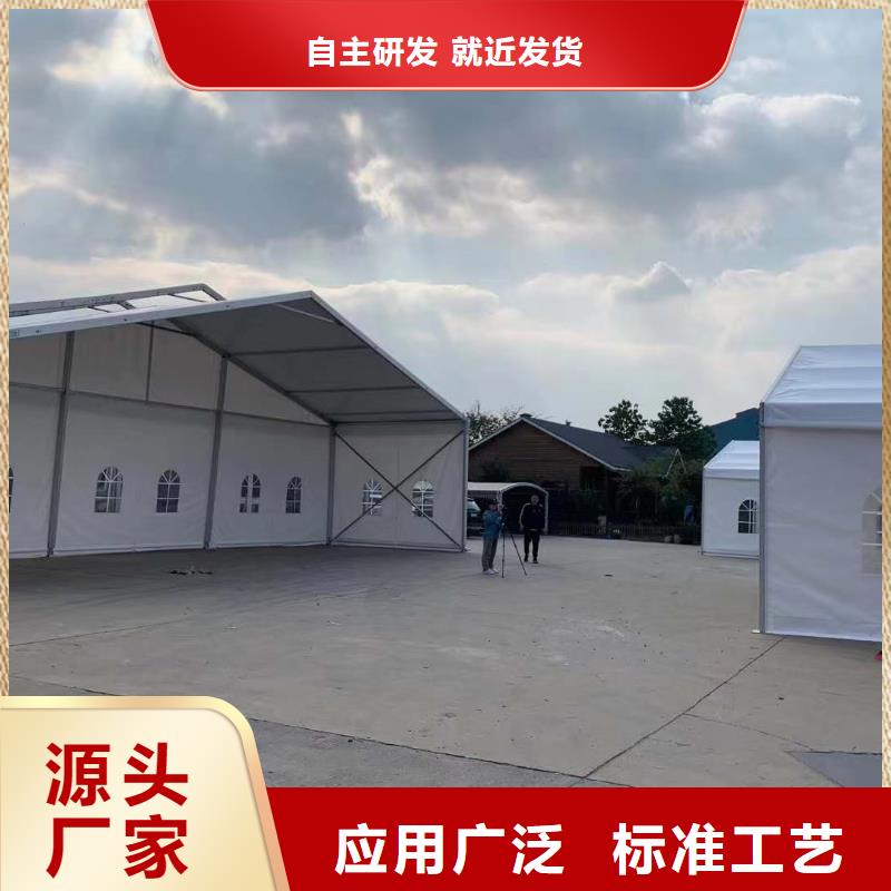 欧式篷房出租租赁搭建快速搭建