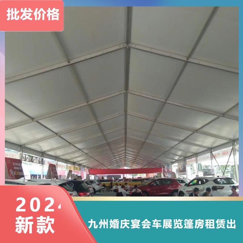 武汉锥型帐篷租赁/欢迎来电咨询