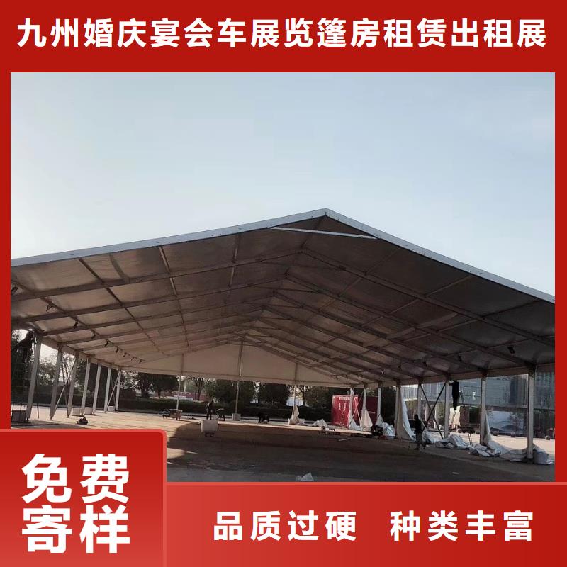 大型篷房出租实体厂家