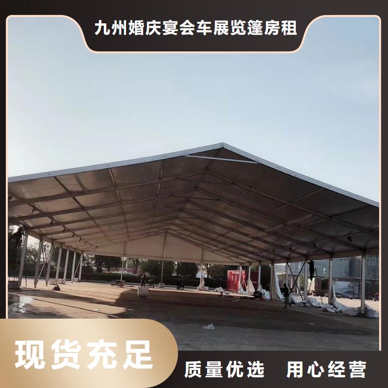 玻璃篷房出租搭建2025长短组都可以