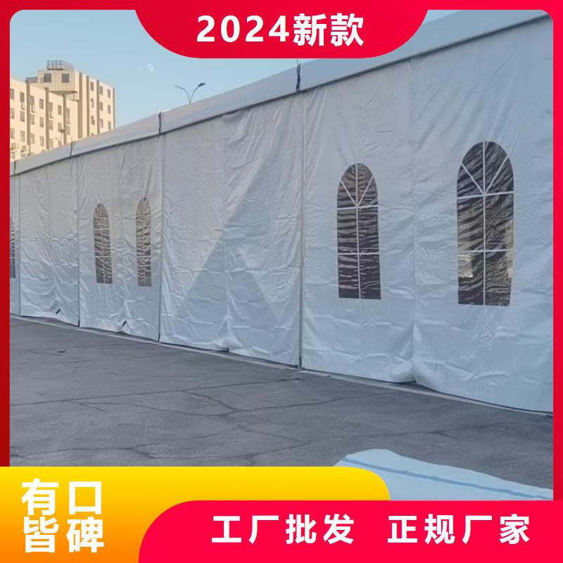 品质保证的帐篷篷房出租厂家