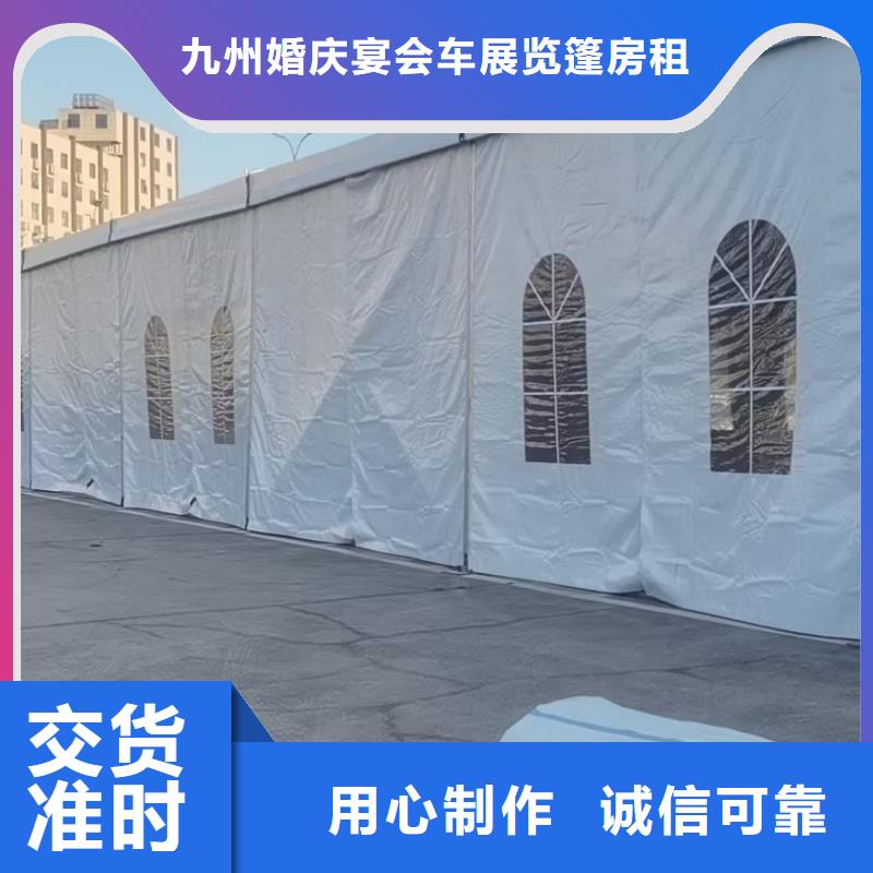 临时篷房出租行情报价