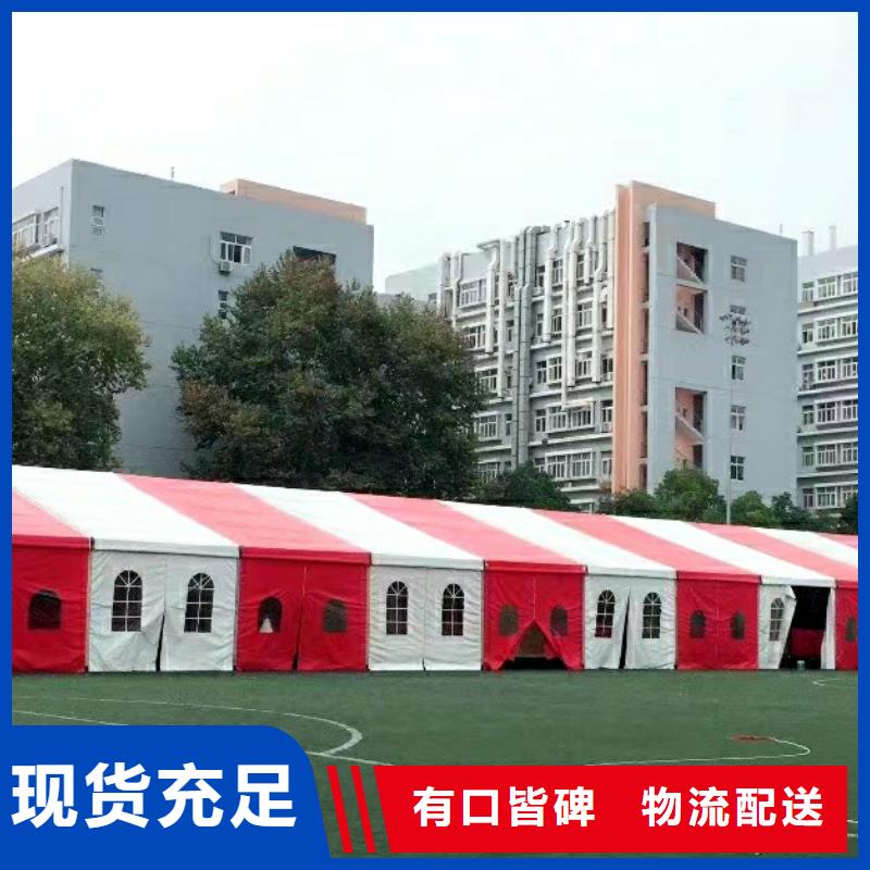 展会篷房出租信誉好厂家