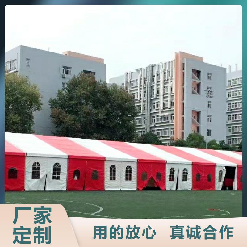 武汉四角帐篷租赁帐篷出租出租布置