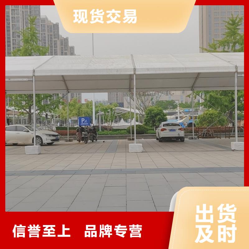方型帐篷九州篷房出租租赁的价格
