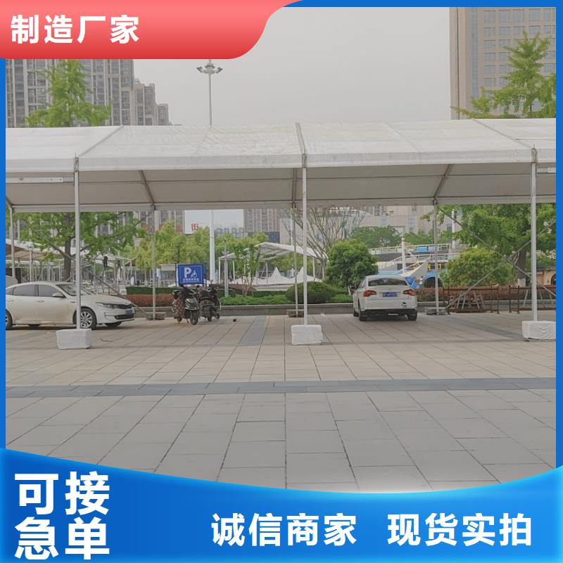 折叠帐篷租赁沙发公司