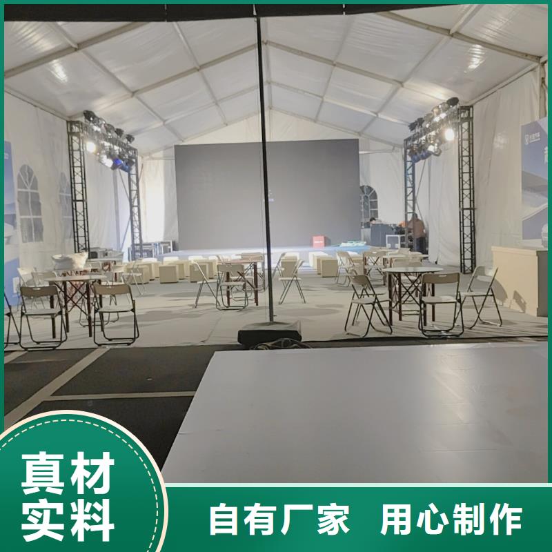 篷房出租租篷房加工厂家