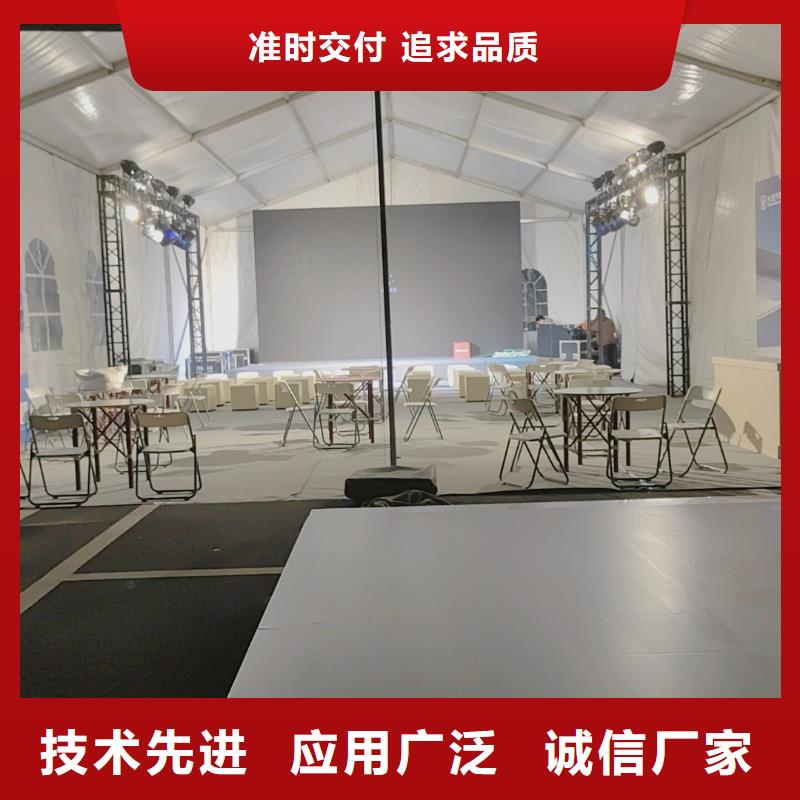 球形帐篷出租蓬房常用指南