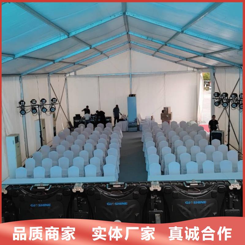供应户外篷房出租的公司