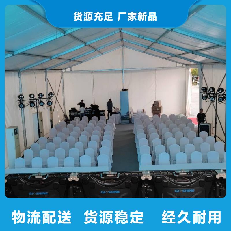 篷房出租-出租展览篷房技术好
