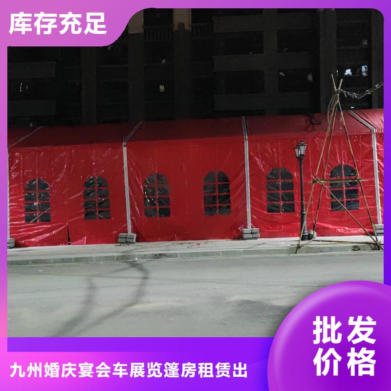 展会篷房出租信誉好厂家