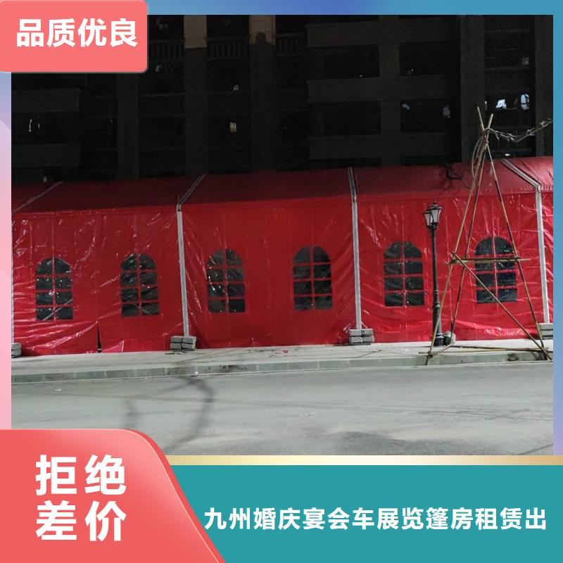 武汉会议帐篷出租6米帐篷出租价格多少