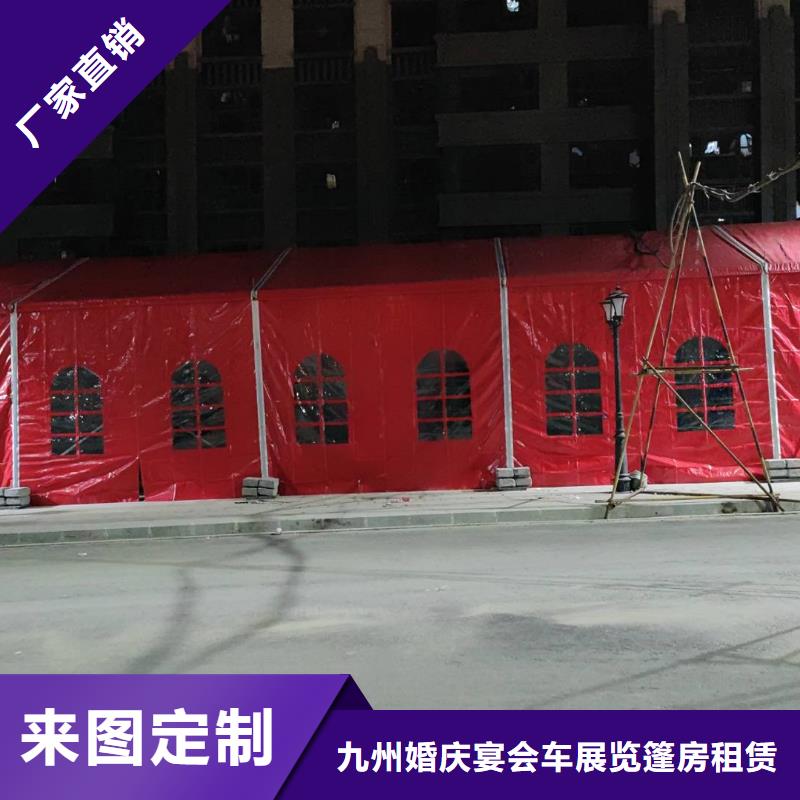 棚房出租销售地址