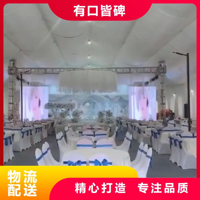 武汉蓬房/会议帐篷租赁九州