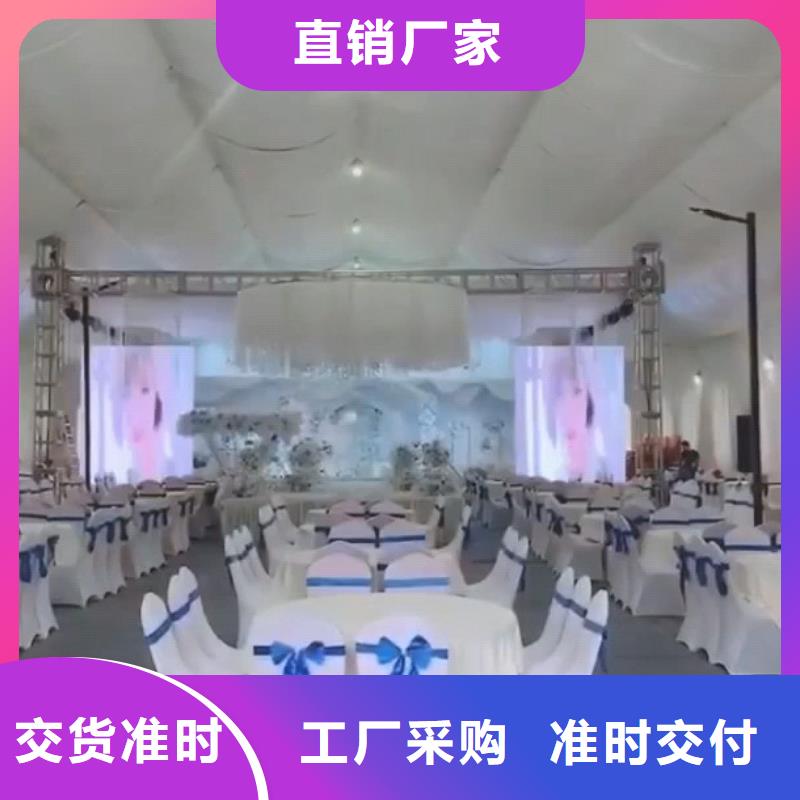 武汉玻璃篷房租赁注水道旗A板会议帐篷租赁