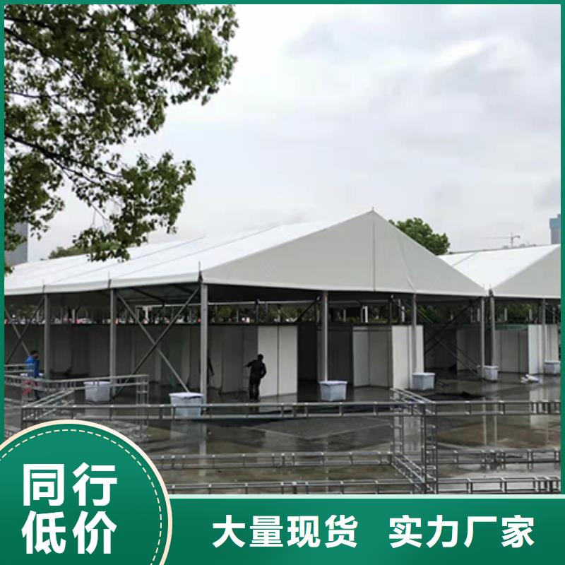 买展销会篷房出租全国统一价