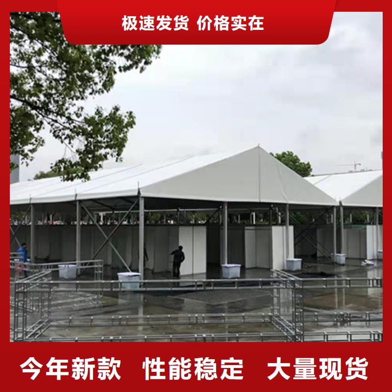 武汉】帐篷出租临时帐篷活动篷房出租的价格