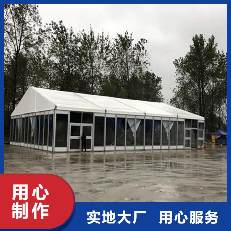 供应户外篷房出租的公司