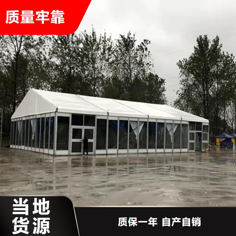 篷房租赁篷房出租贴心售后