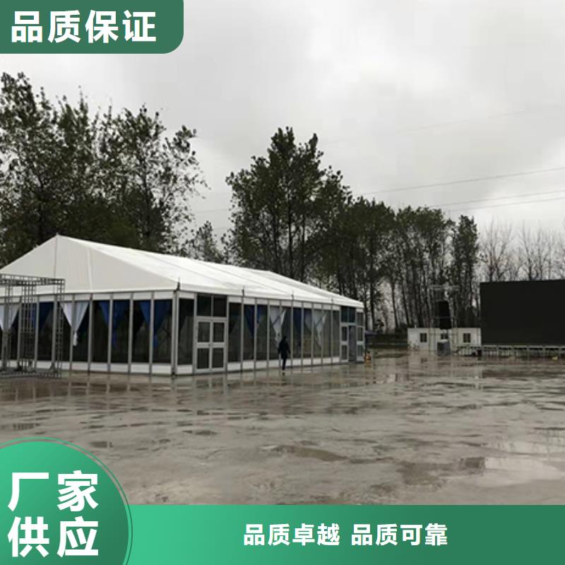 玻璃墙体篷房出租厂家-九州广告有限公司
