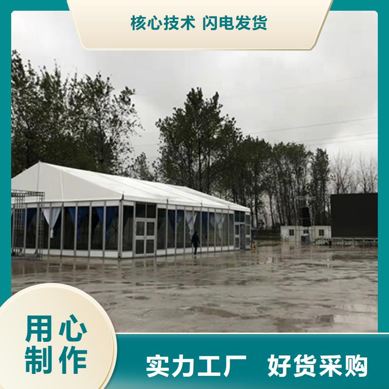 安检帐篷租赁九州_价格优