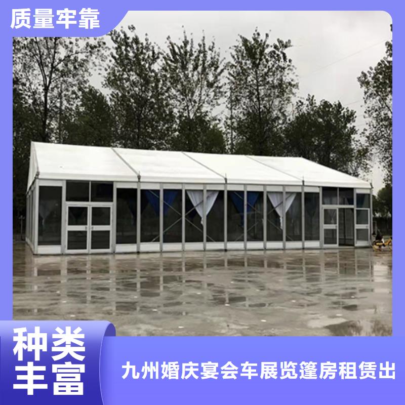 玻璃幕墙篷房租赁性价比高