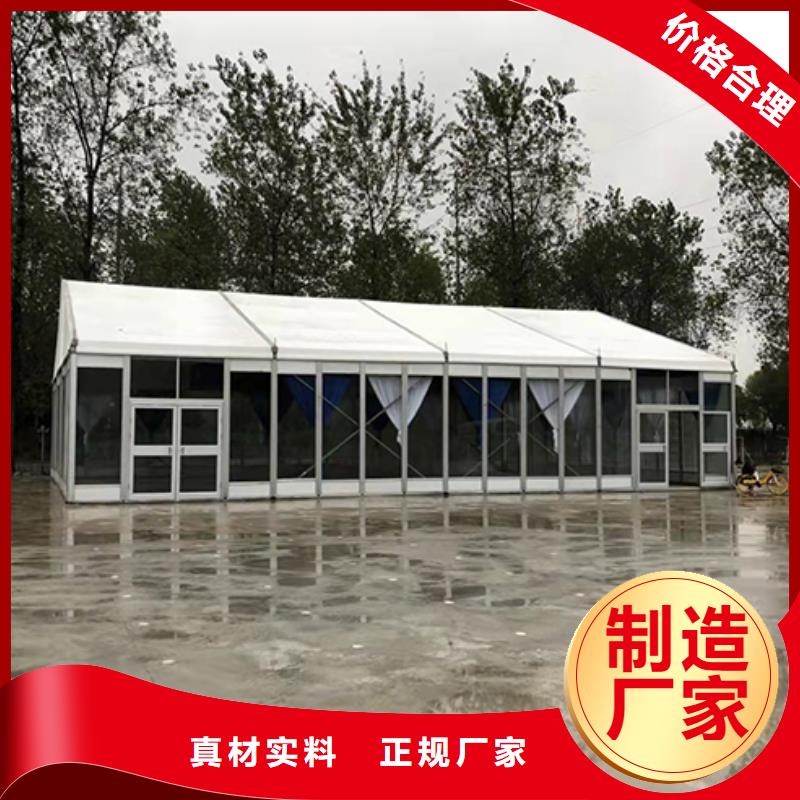 武汉大棚方形帐篷租赁试驾会活动