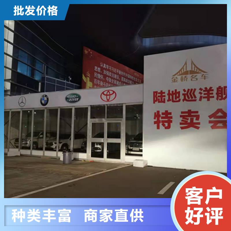 诚信的欧式篷房出租厂家
