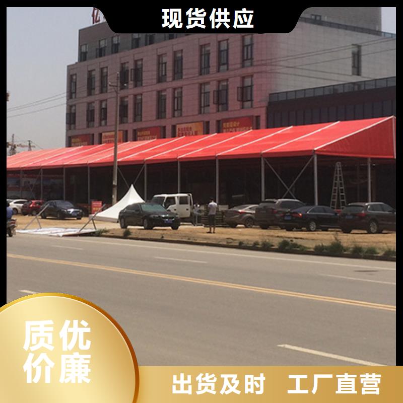 质量可靠的婚庆帐篷出租厂家