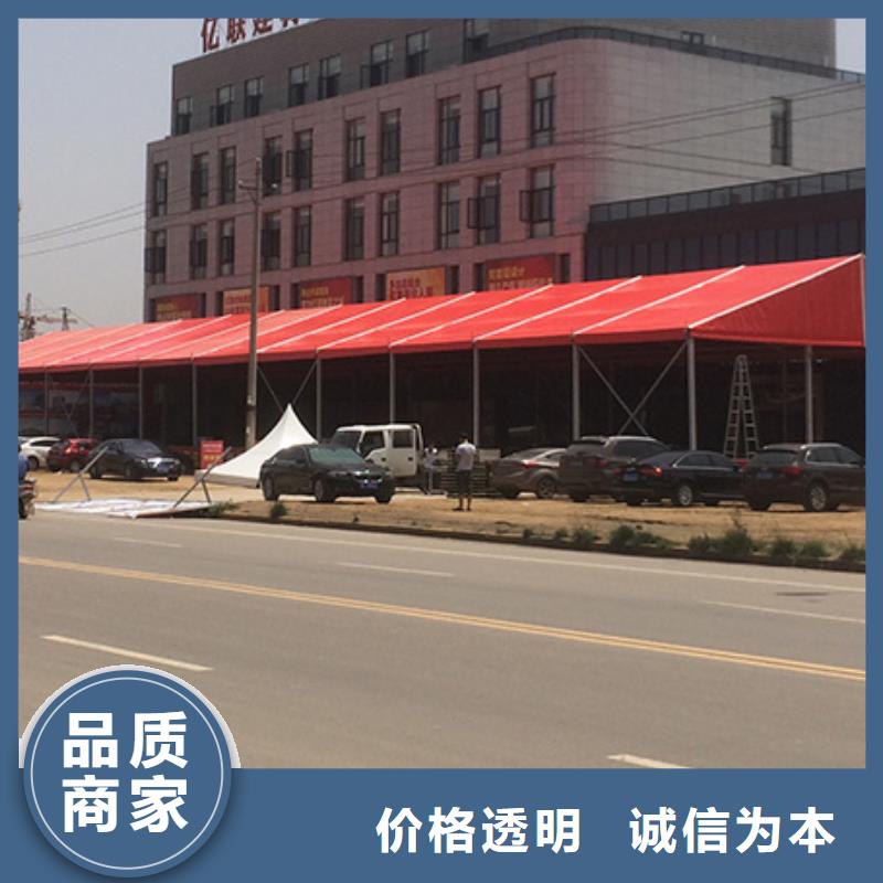 武汉H糖酒会折叠帐篷出租展览篷房出租哪家好