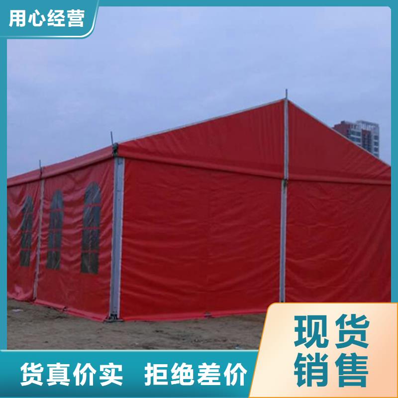 庆典帐篷租赁-帐篷信息