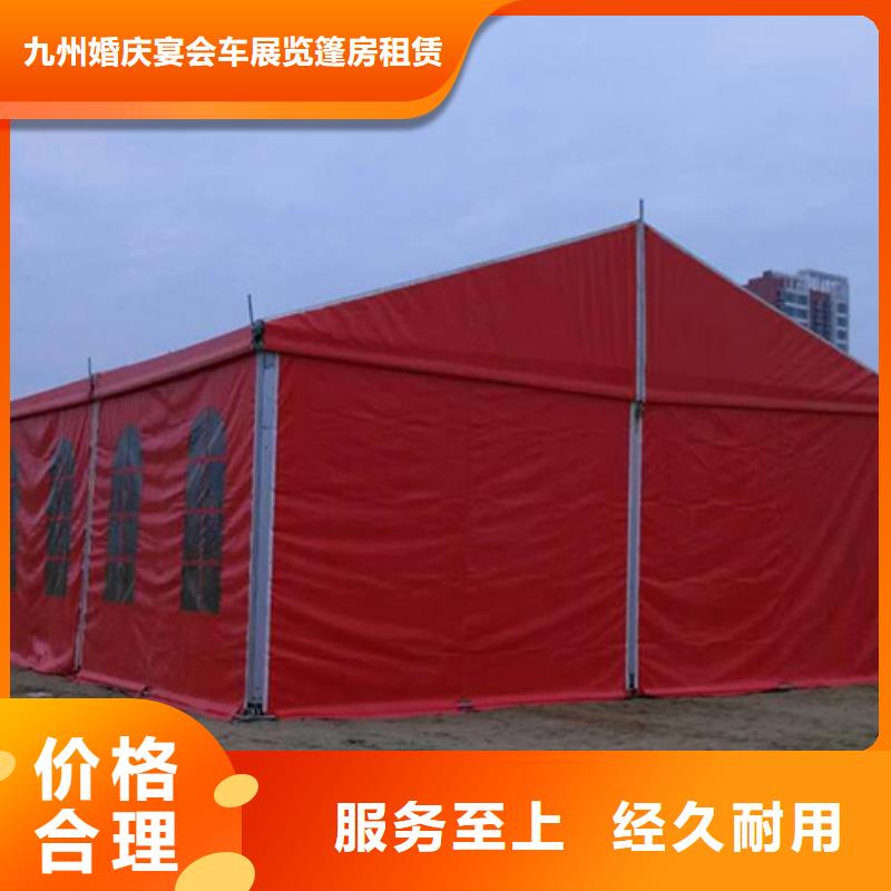 武汉帐篷租赁玻璃帐篷租赁服务网