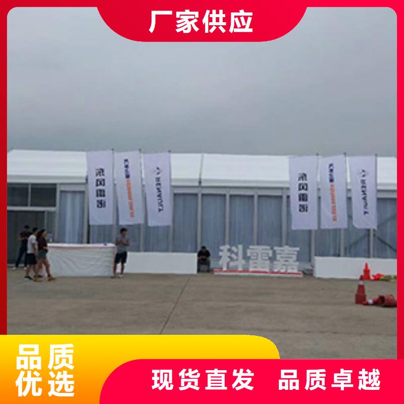 武汉庆典帐篷租赁铁马护栏供应