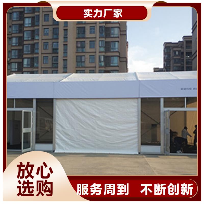 哪里有篷房出租定制加工