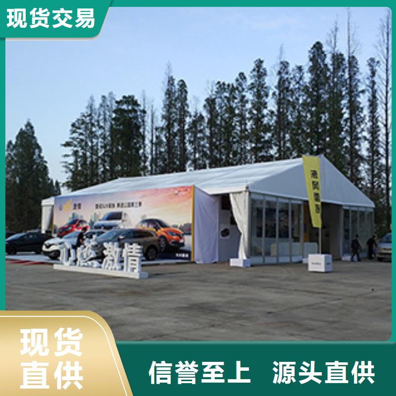武汉大棚方形帐篷租赁试驾会活动