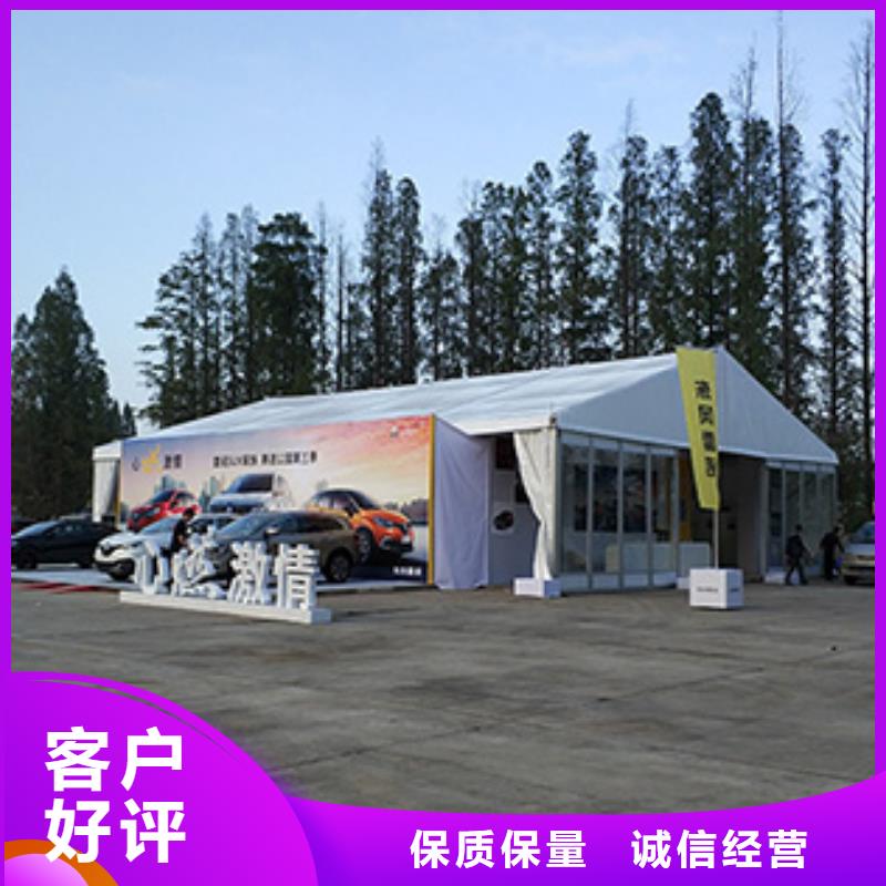 篷房出租婚庆篷房租赁先进的技术