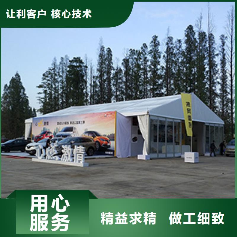 临时篷房出租报价及时