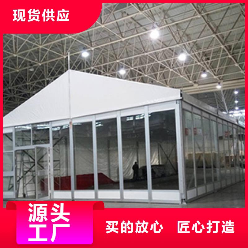 买展销会篷房出租全国统一价