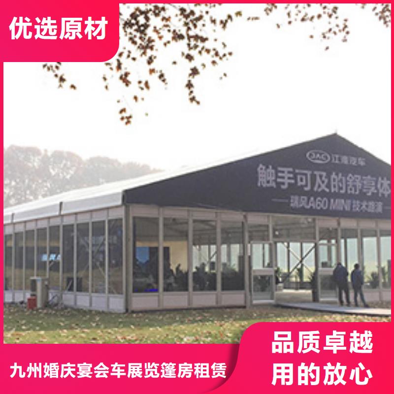 活动红色篷房出租不怕同行比质量
