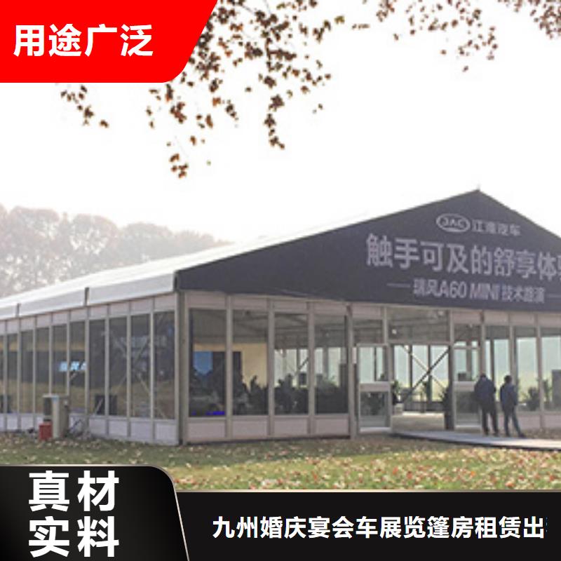 玻璃篷房出租-多年大厂