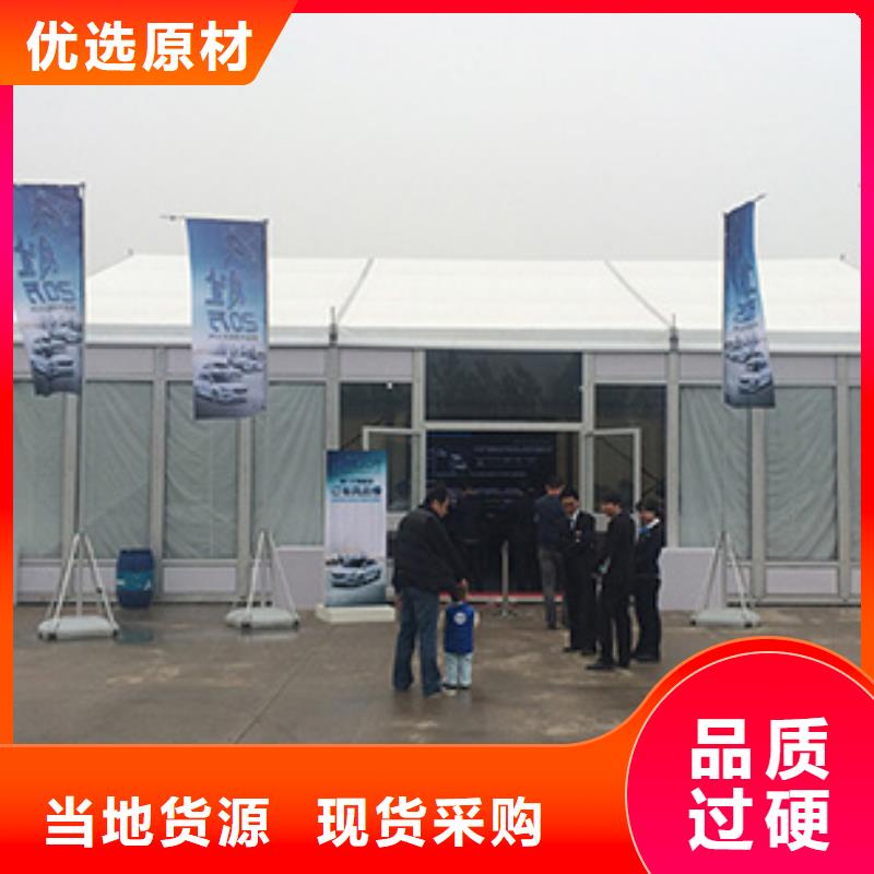 篷房出租_车展览会篷房出租租赁免费咨询