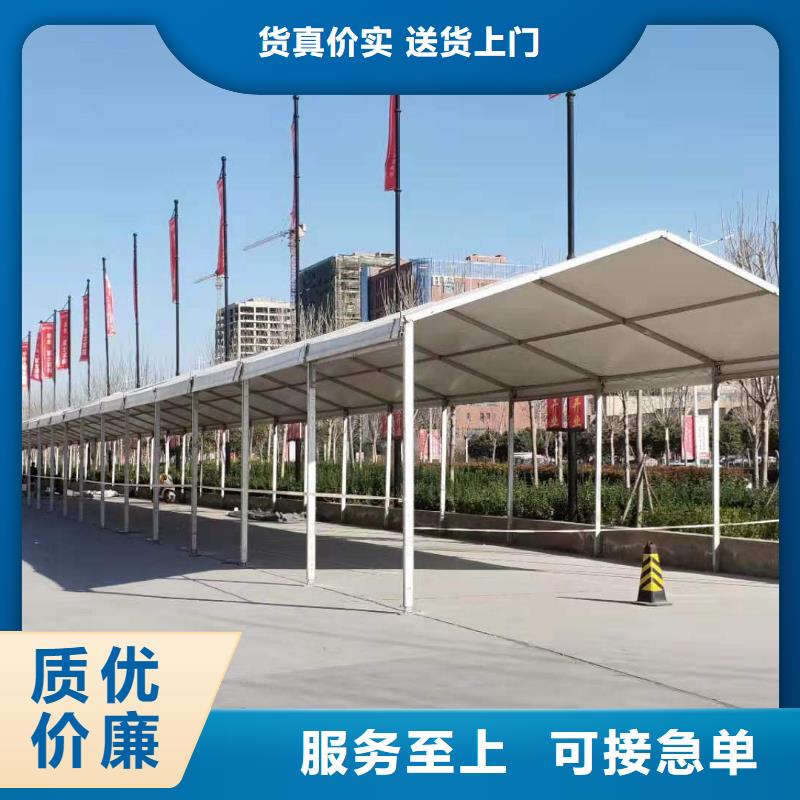 白沙县大型篷房出租订购