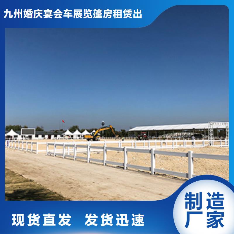 武汉尖顶帐篷租赁九州户外搭建帐篷