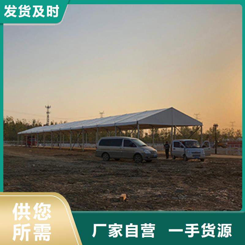武汉庙会帐篷租赁1米线帐篷沙发出租