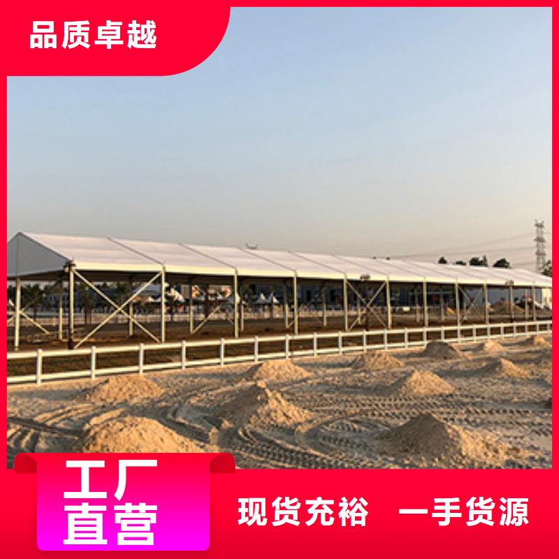 武汉会展帐篷出租帐篷蓬房