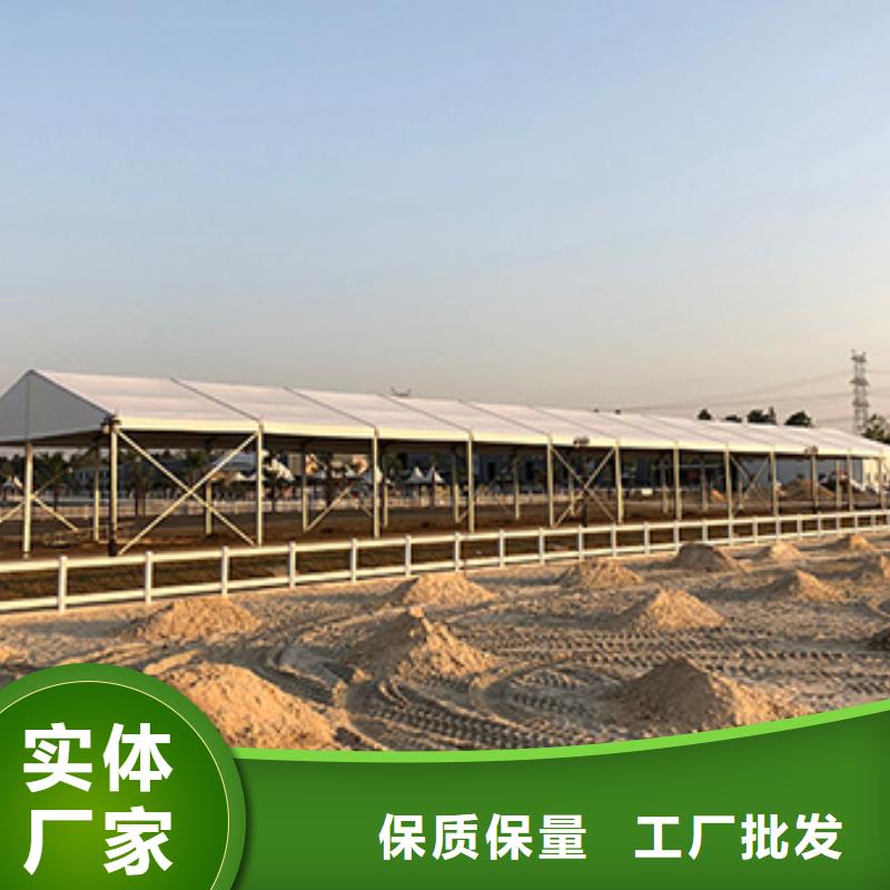 武汉方型帐篷//本地商家