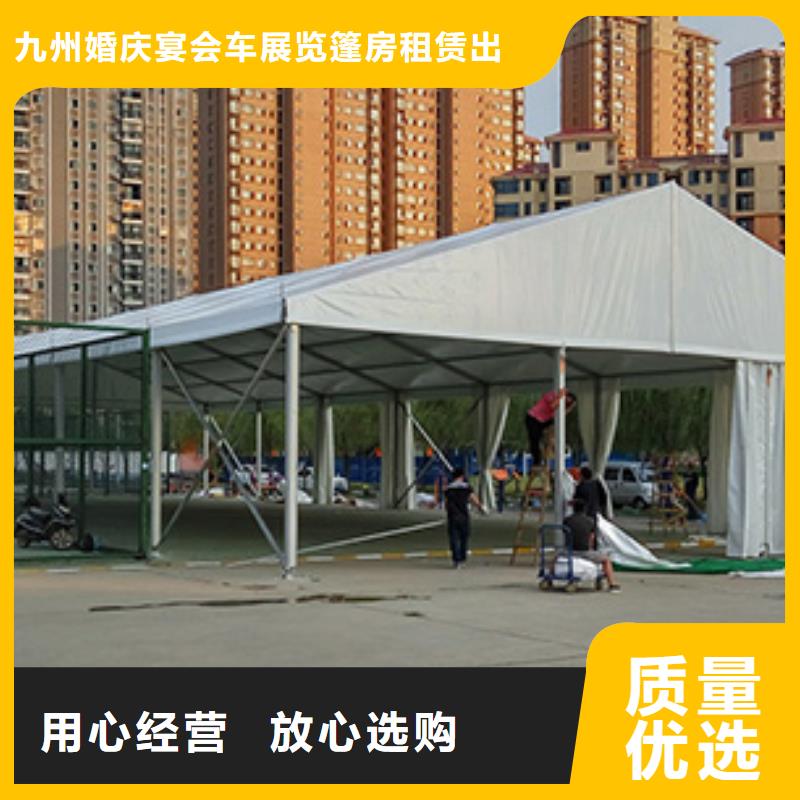 透明玻璃篷房出租厂家当天发货