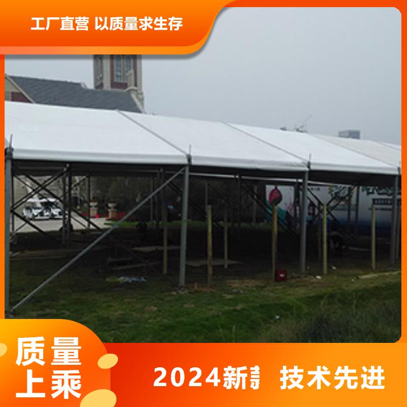 九州帐篷篷房出租_九州帐篷篷房出租厂家