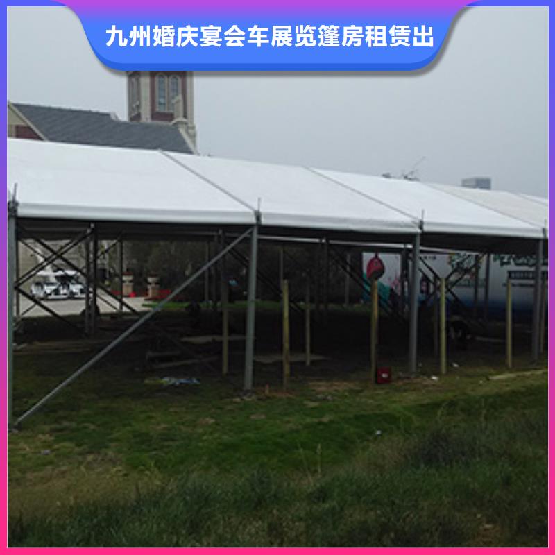 户外帐篷出租好货