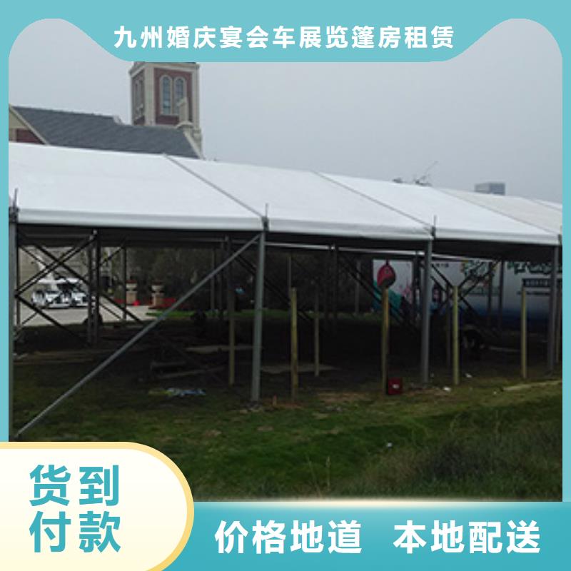 蒙古包式帐篷租赁九州